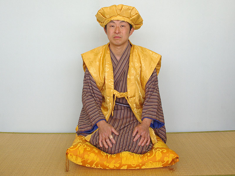 米寿祝い黄色ちゃんちゃんこセット